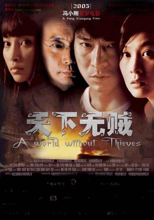 镇江大港房产证在哪里办